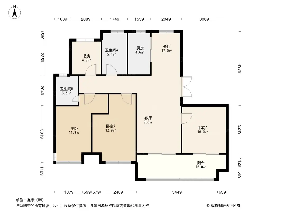 金隅大成郡合肥户型图片