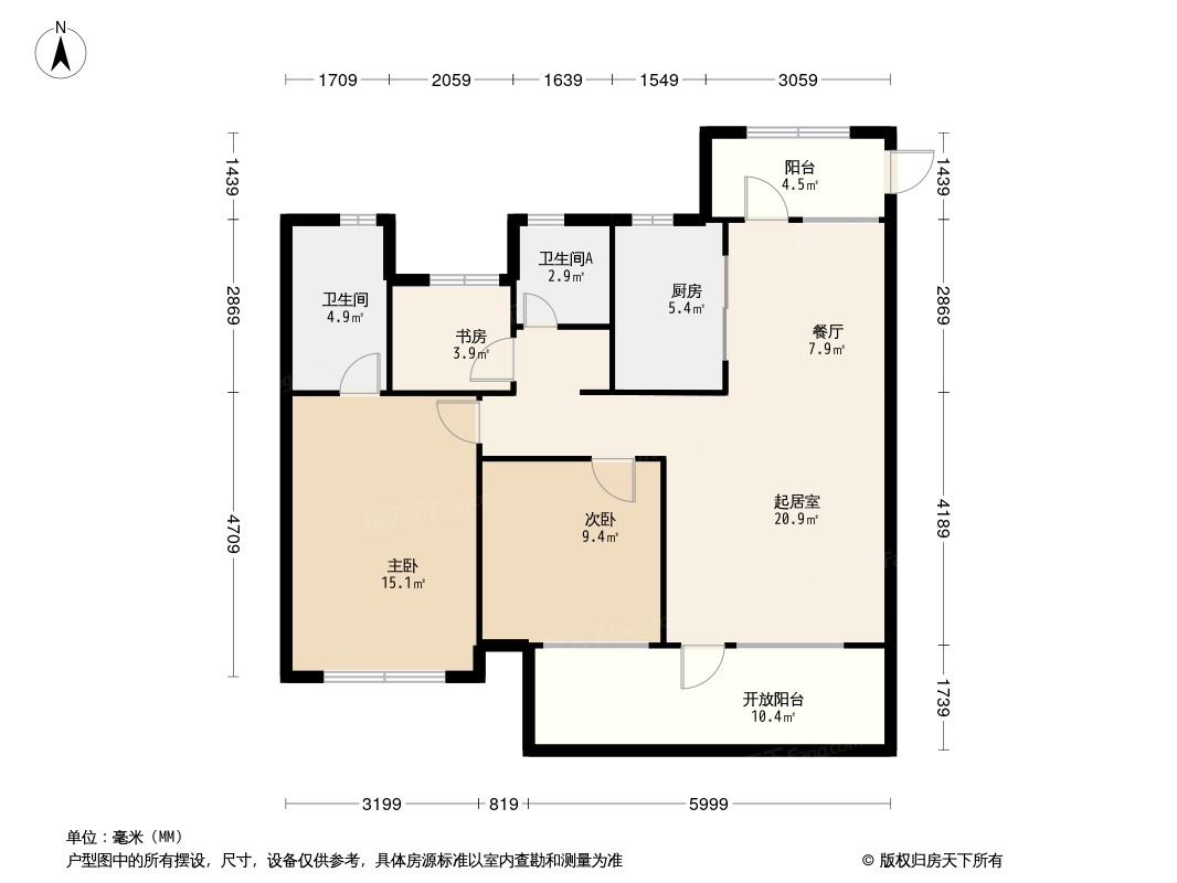 城投保利·和光屿湖