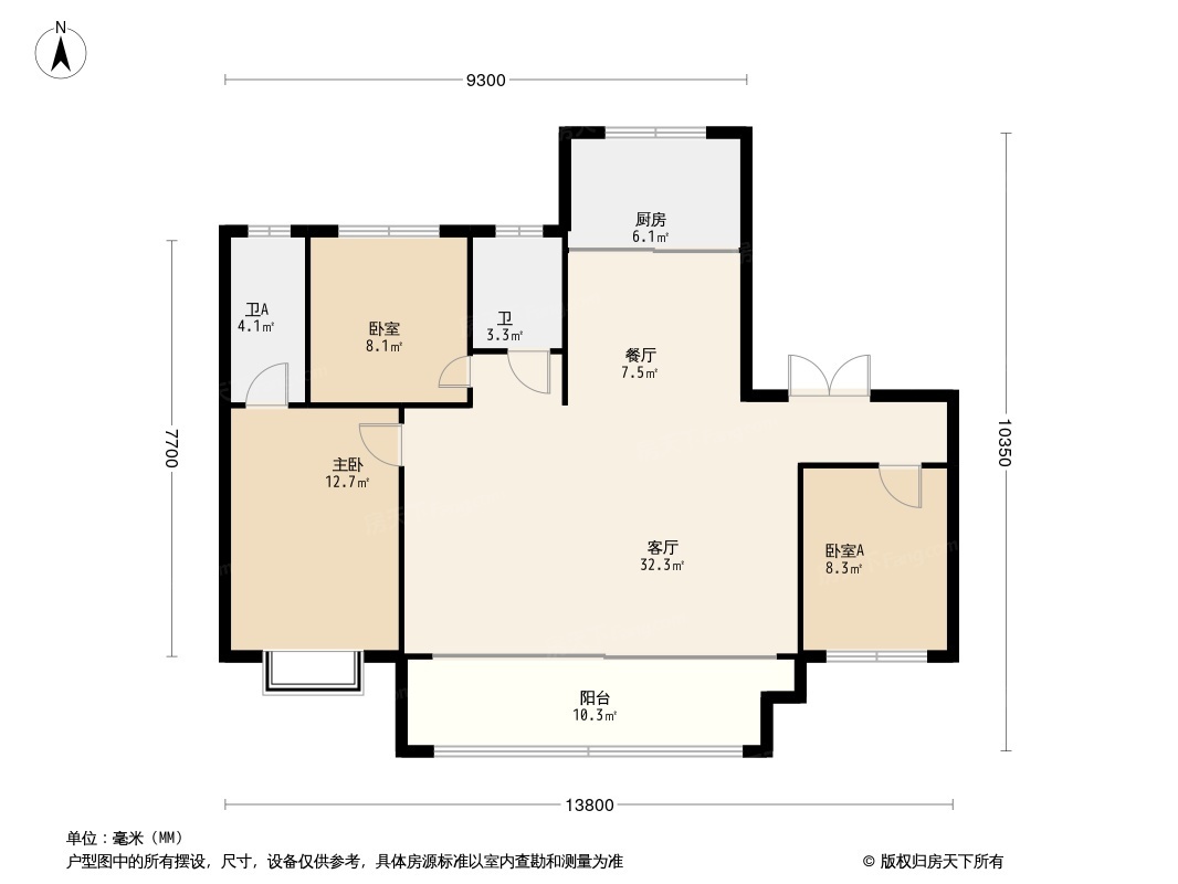 保利兰州和光尘樾