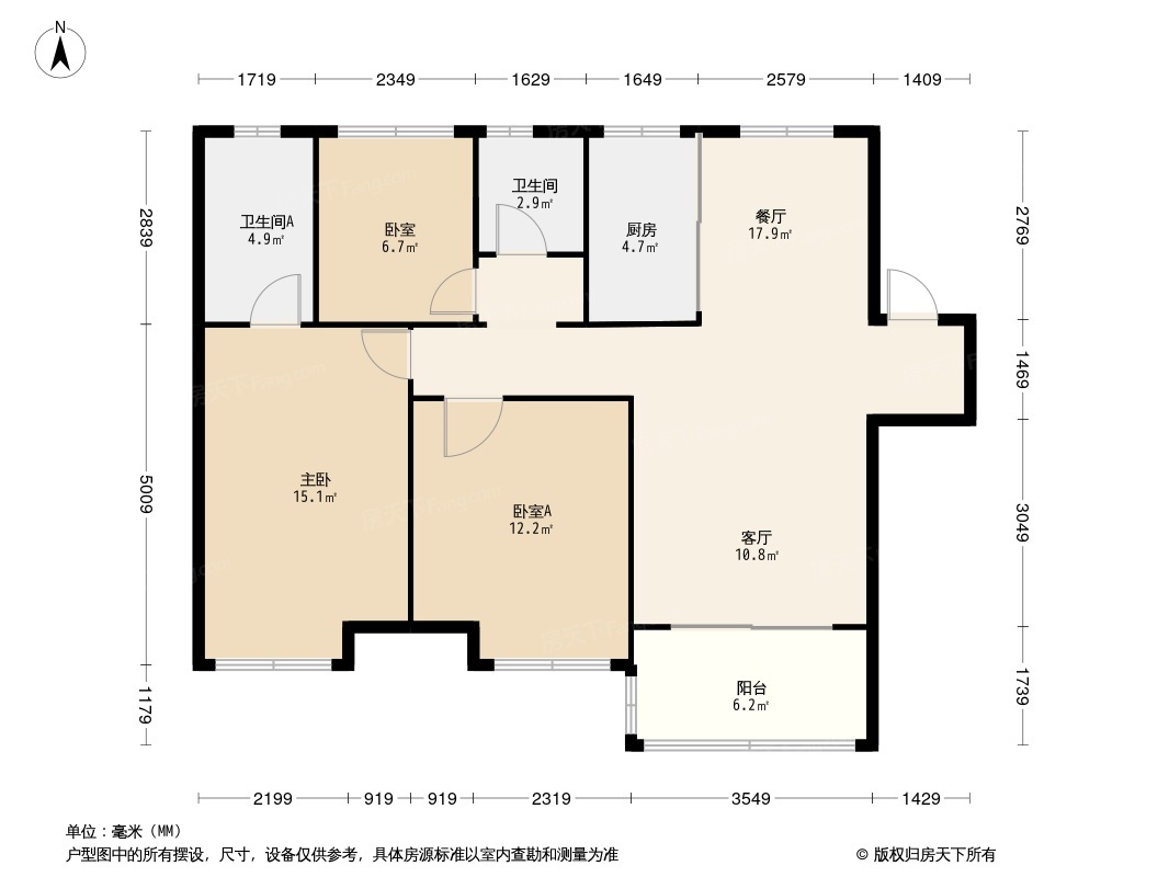 合肥孔雀城