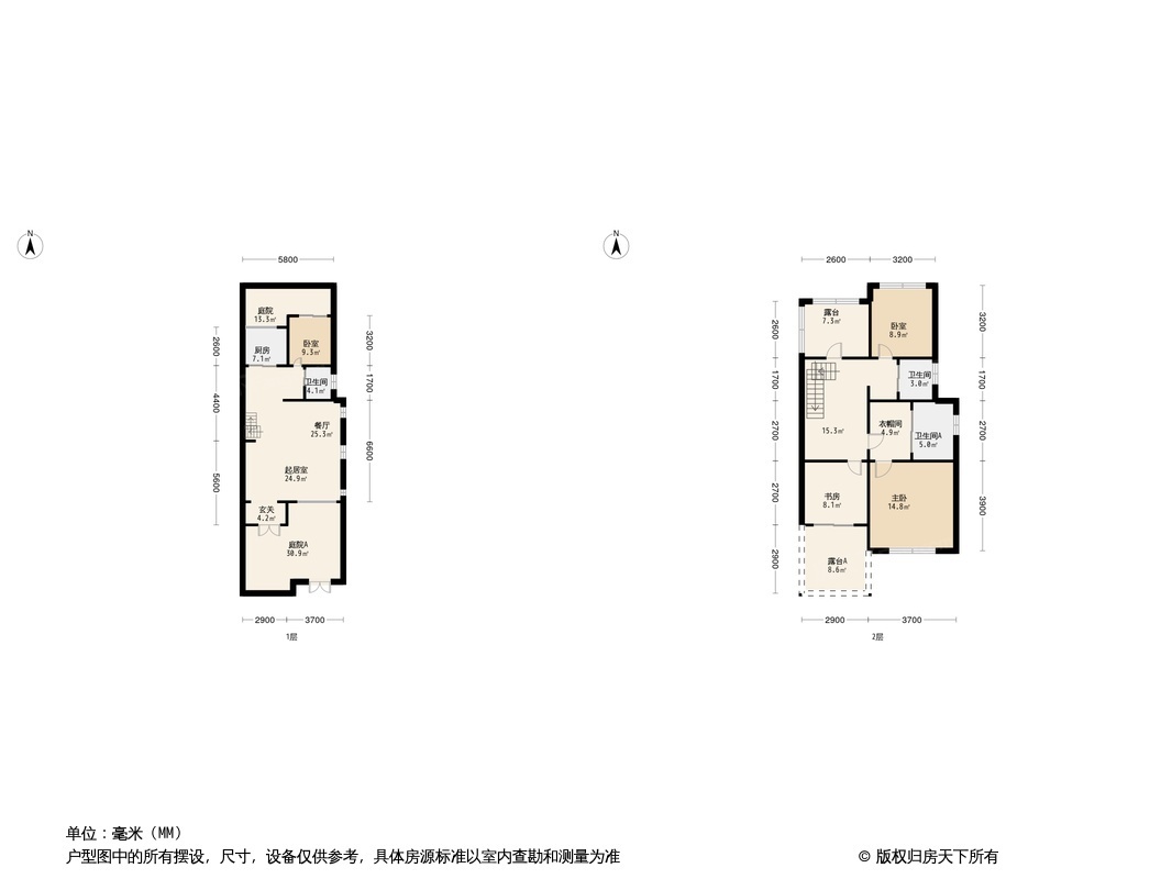 联投银河公园