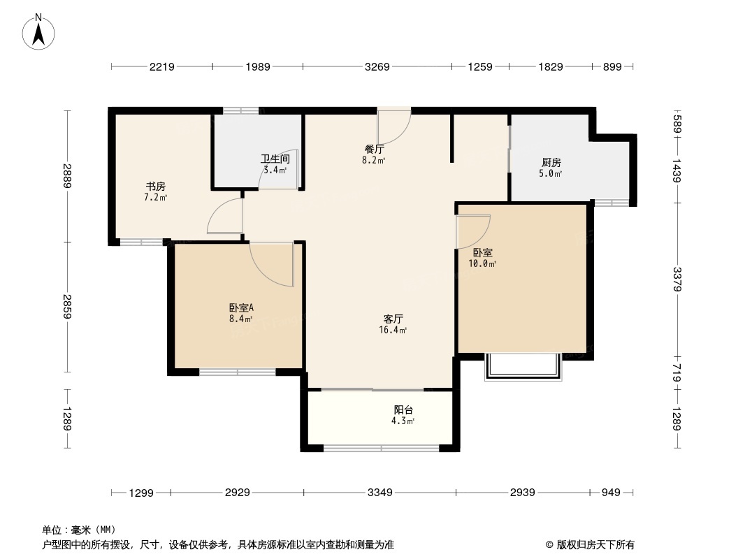 联发·君领学府