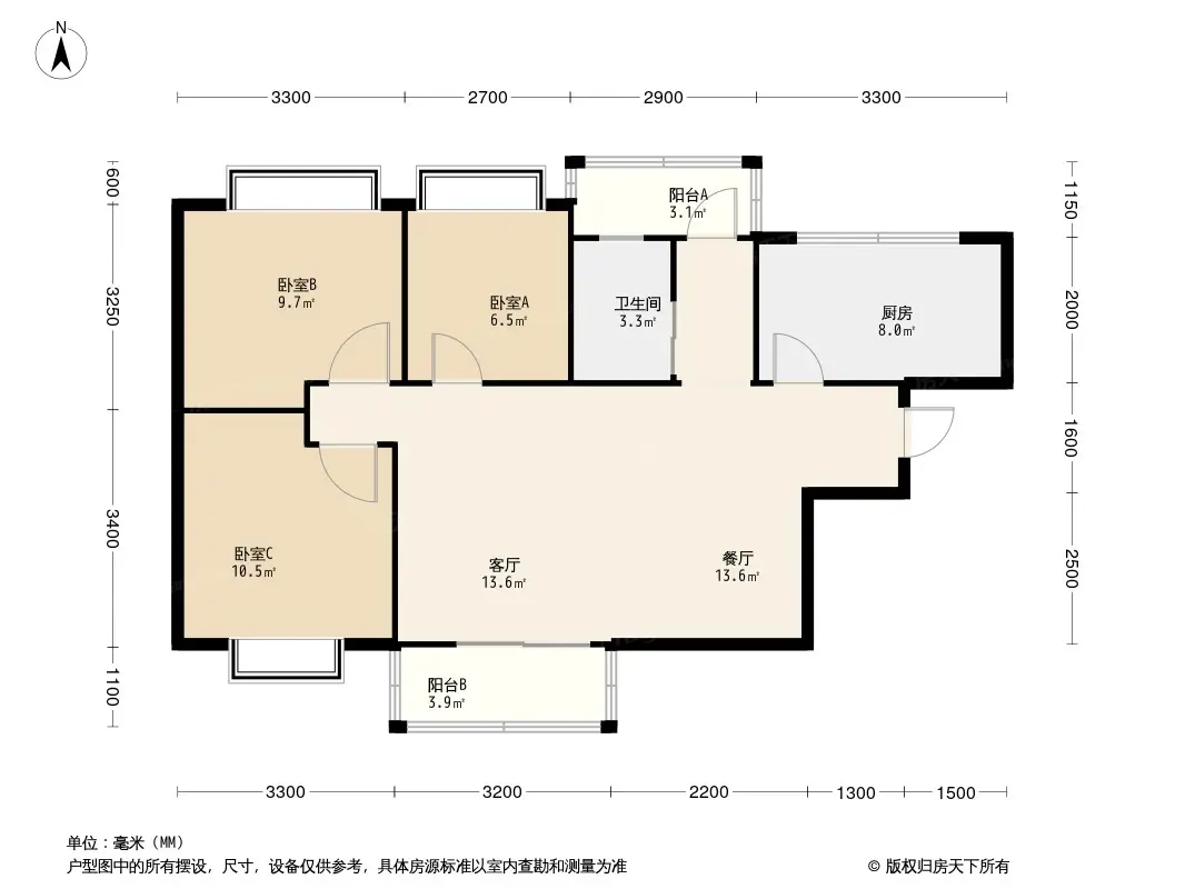永实·御湖尚城