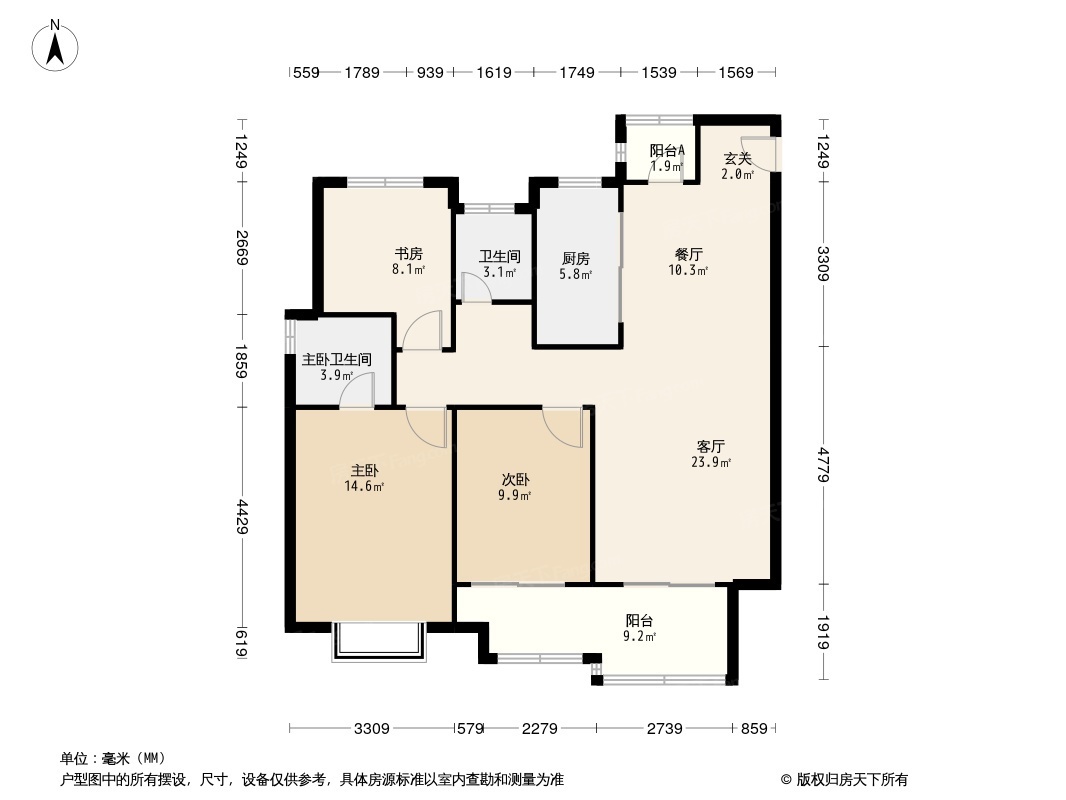 大家·晴川明月