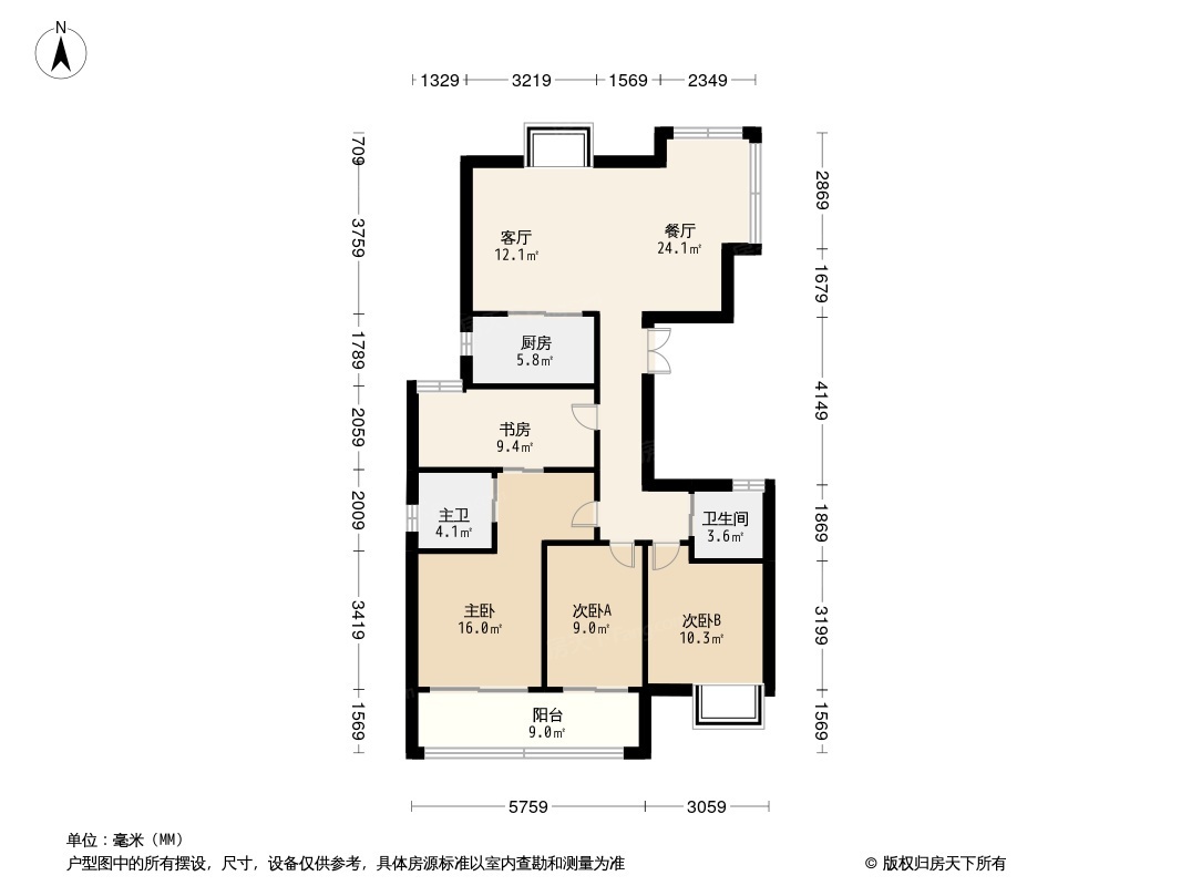 金融街金悦府