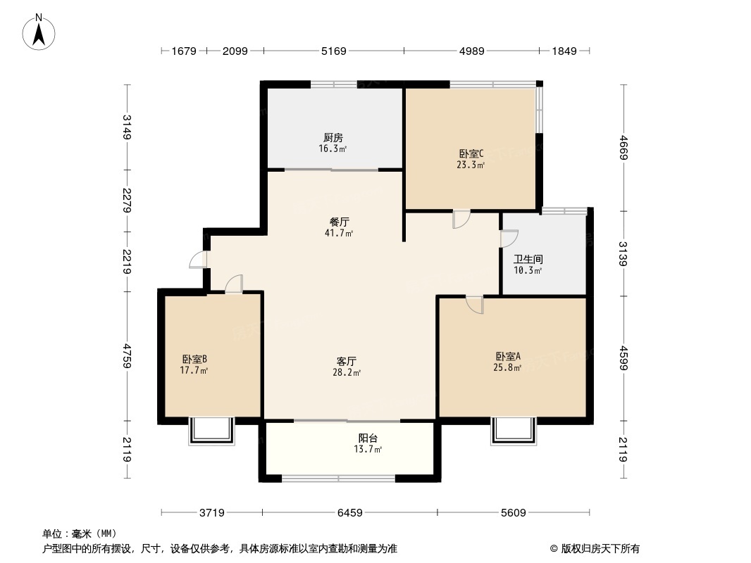 龙湖·天曜