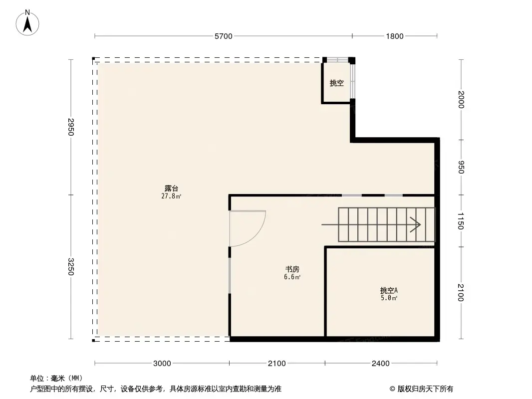 融创金成九阙府