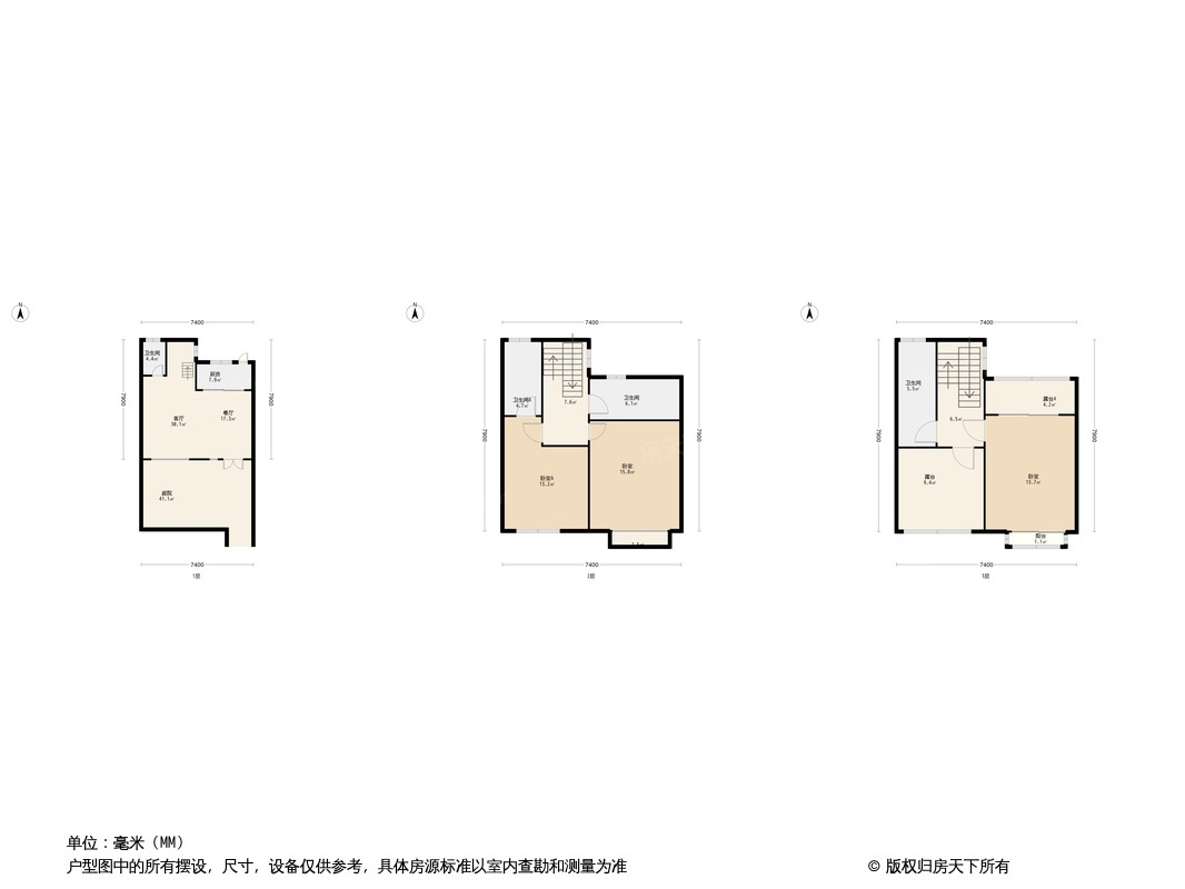 合景梧桐四季