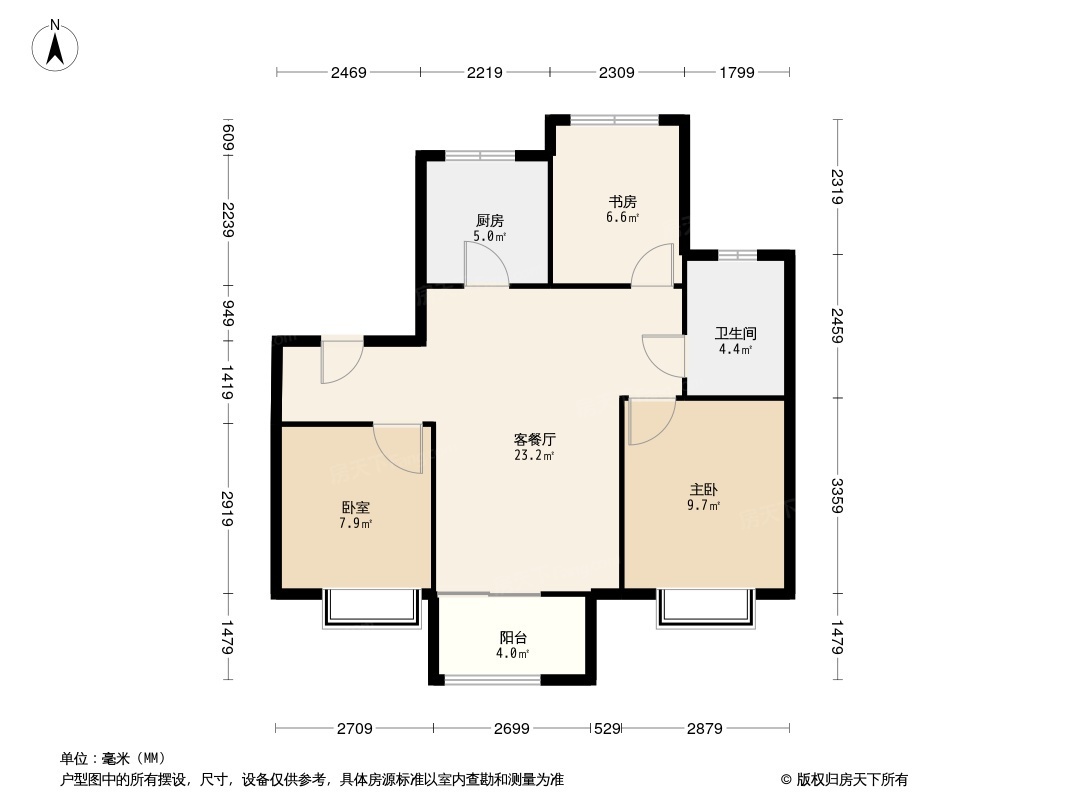 烯谷国际中心