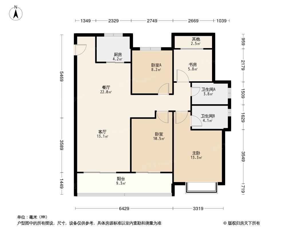 德信恒尊·星悦府