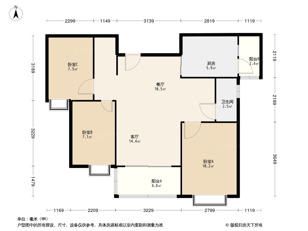 南安恒大新城