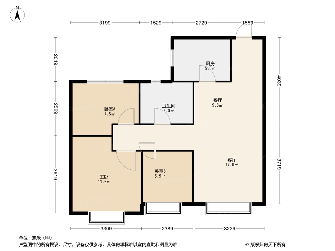 恒大御海天下