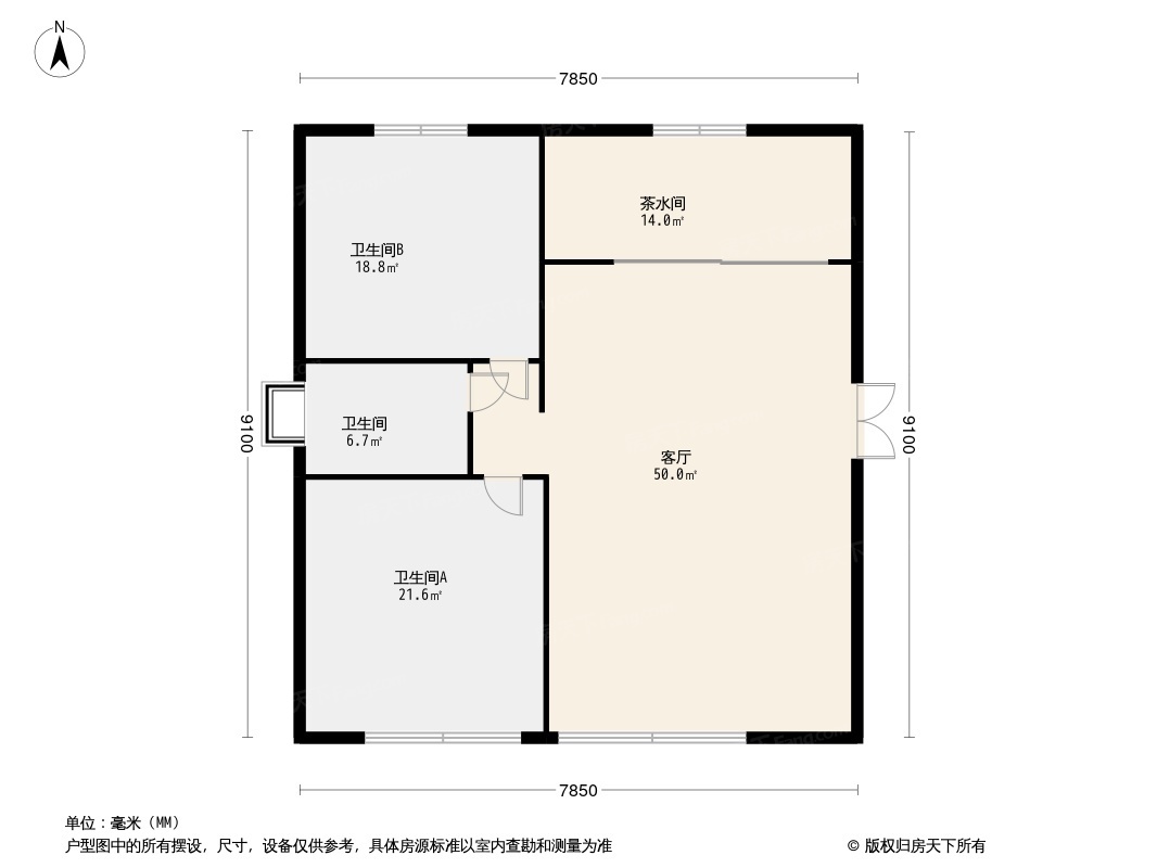 保利崖州湾