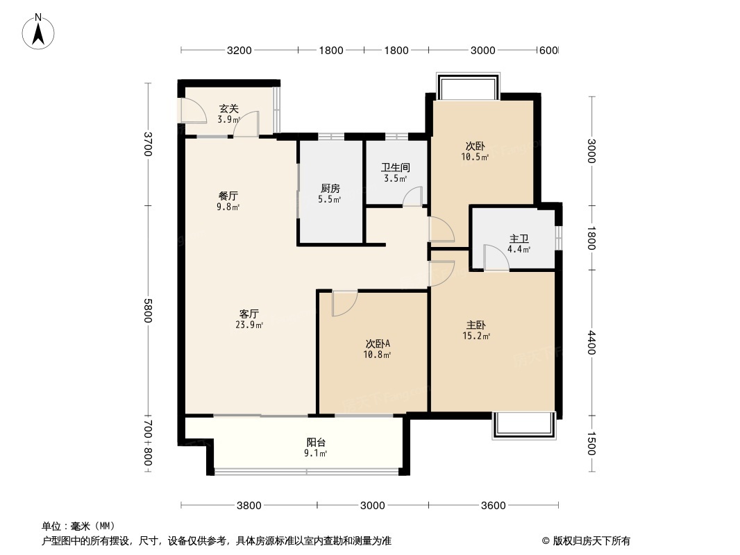 中梁中辉名门·山河樾