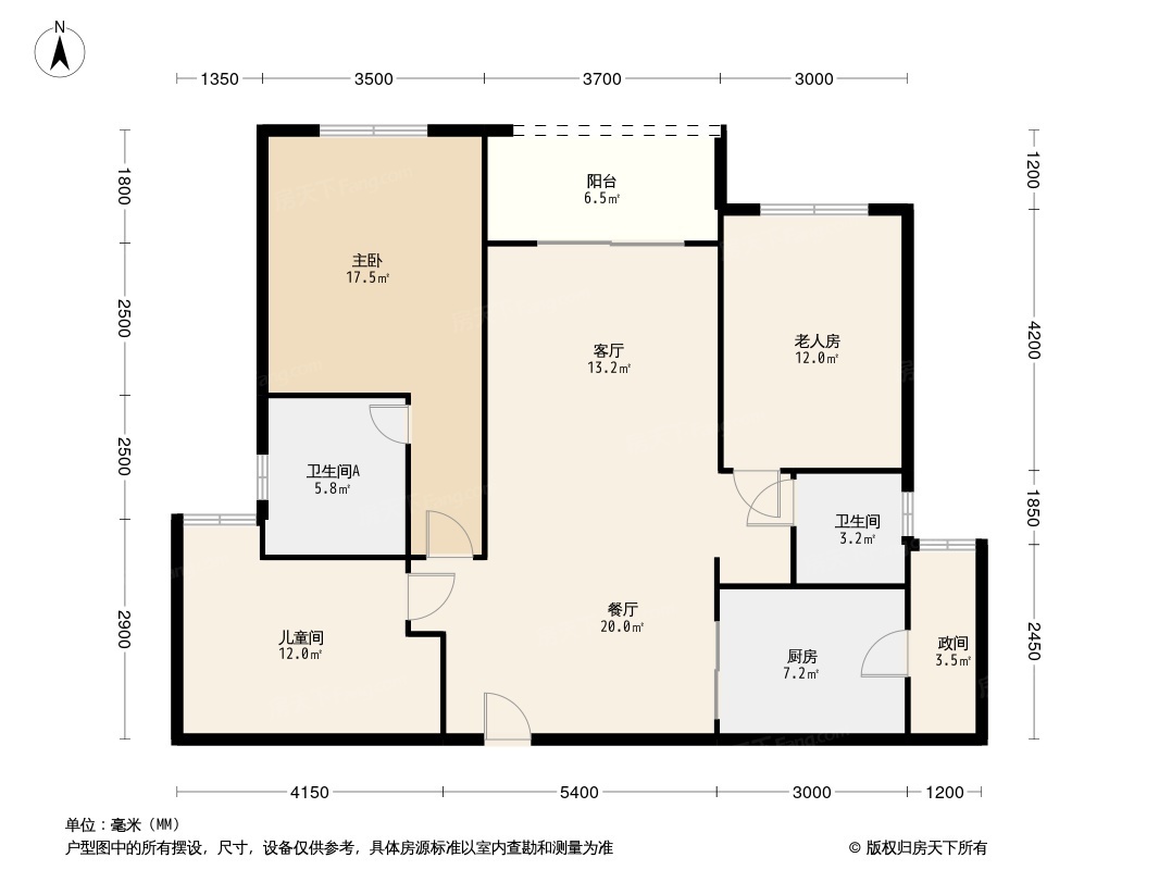 雅居乐金沙湾