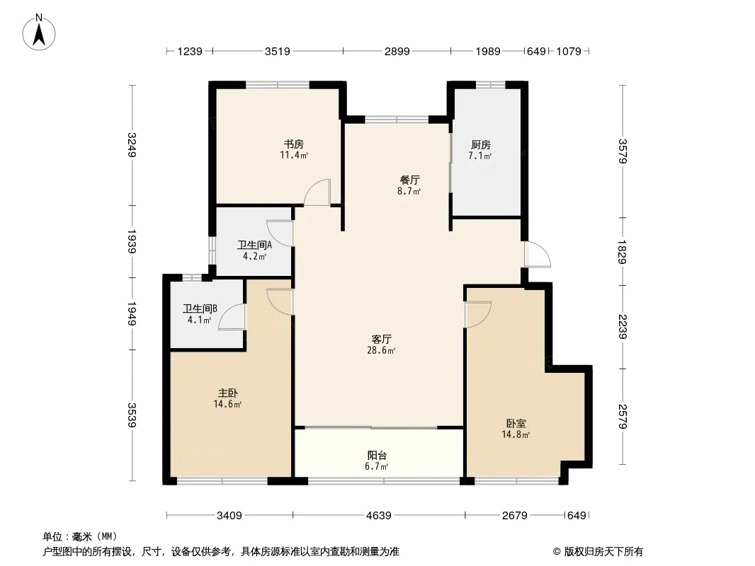 爱情新城金樾万象南向三朝阳户型