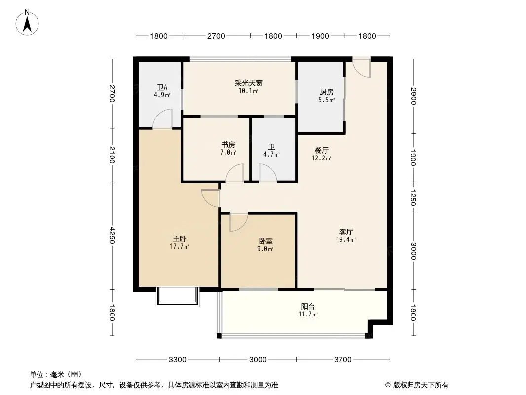 碧桂园凤凰城