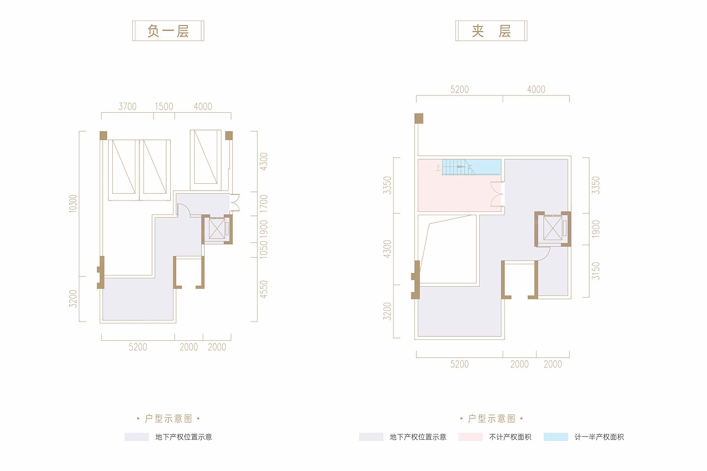 户型图0/2