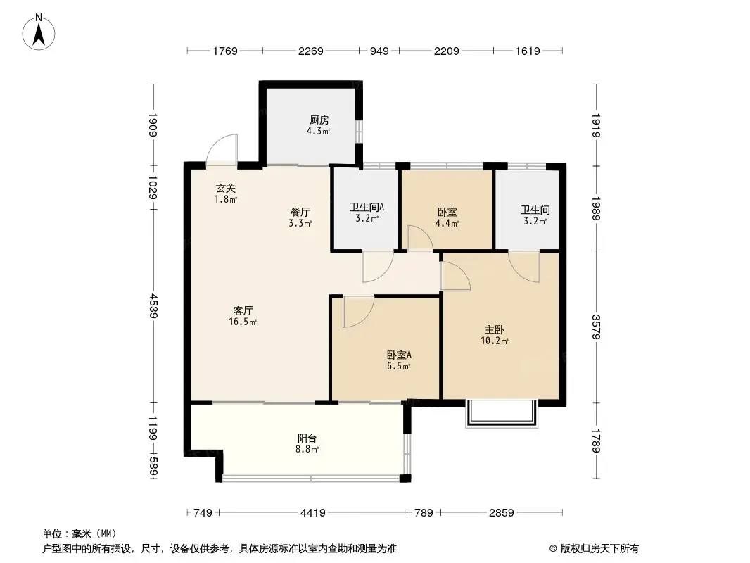 青岛保利天珺户型图图片