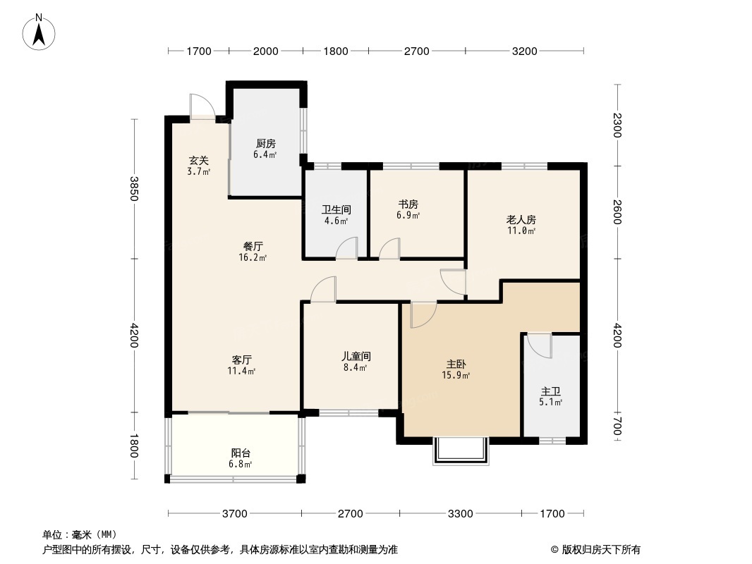 保利堂悦