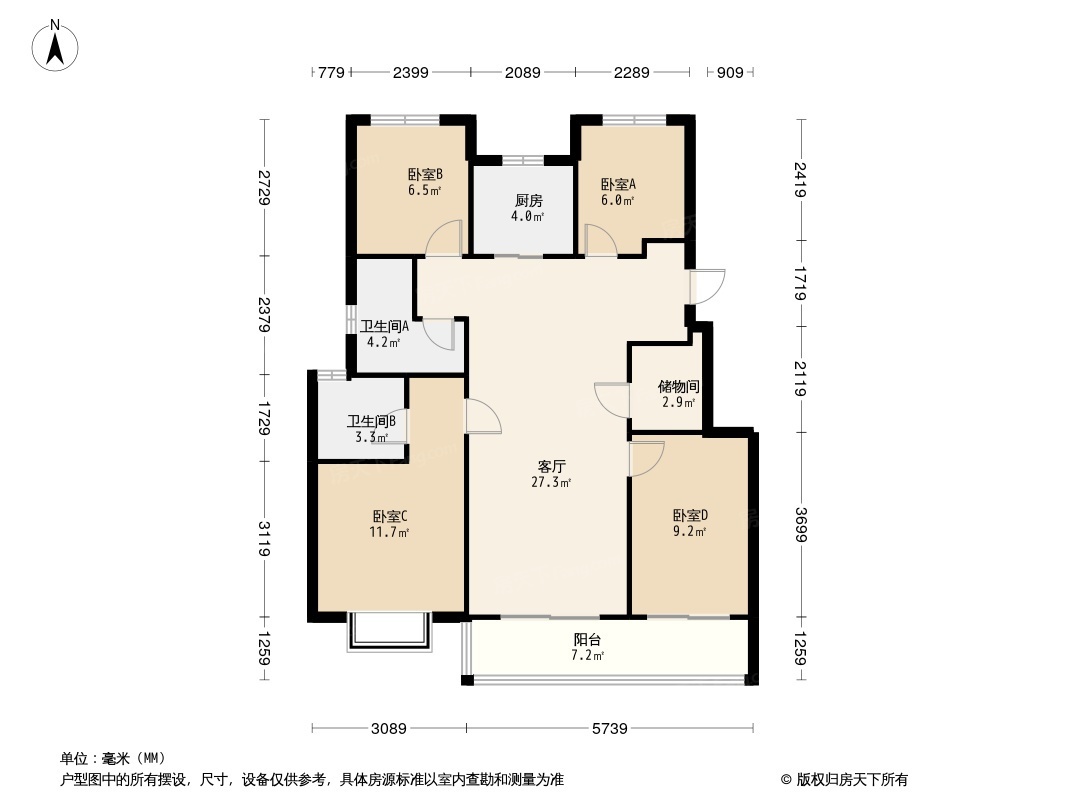 滨江新希望·滨辰府