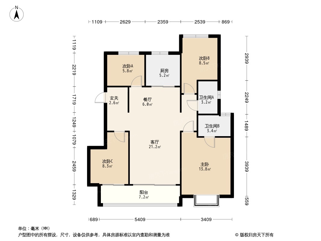 龙光大唐久云府