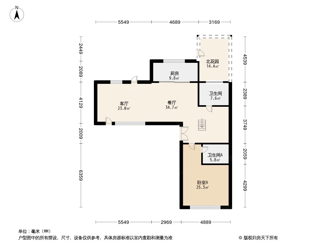 湘江孔雀城·御山府