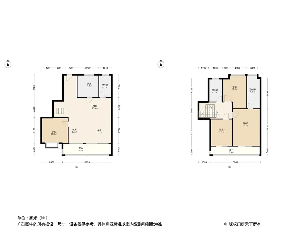 旭辉铂悦溪上