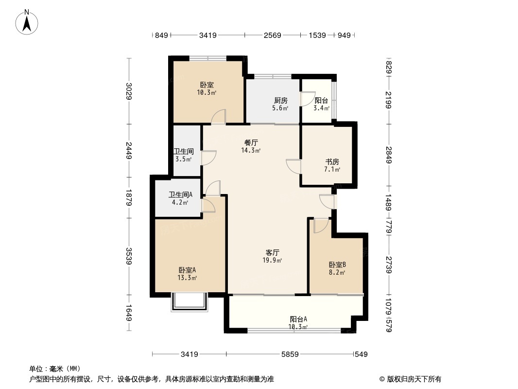 中海曲江大城114户型图图片