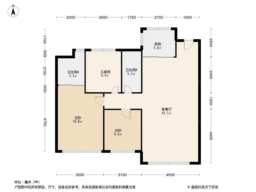 招商城市主场盛会