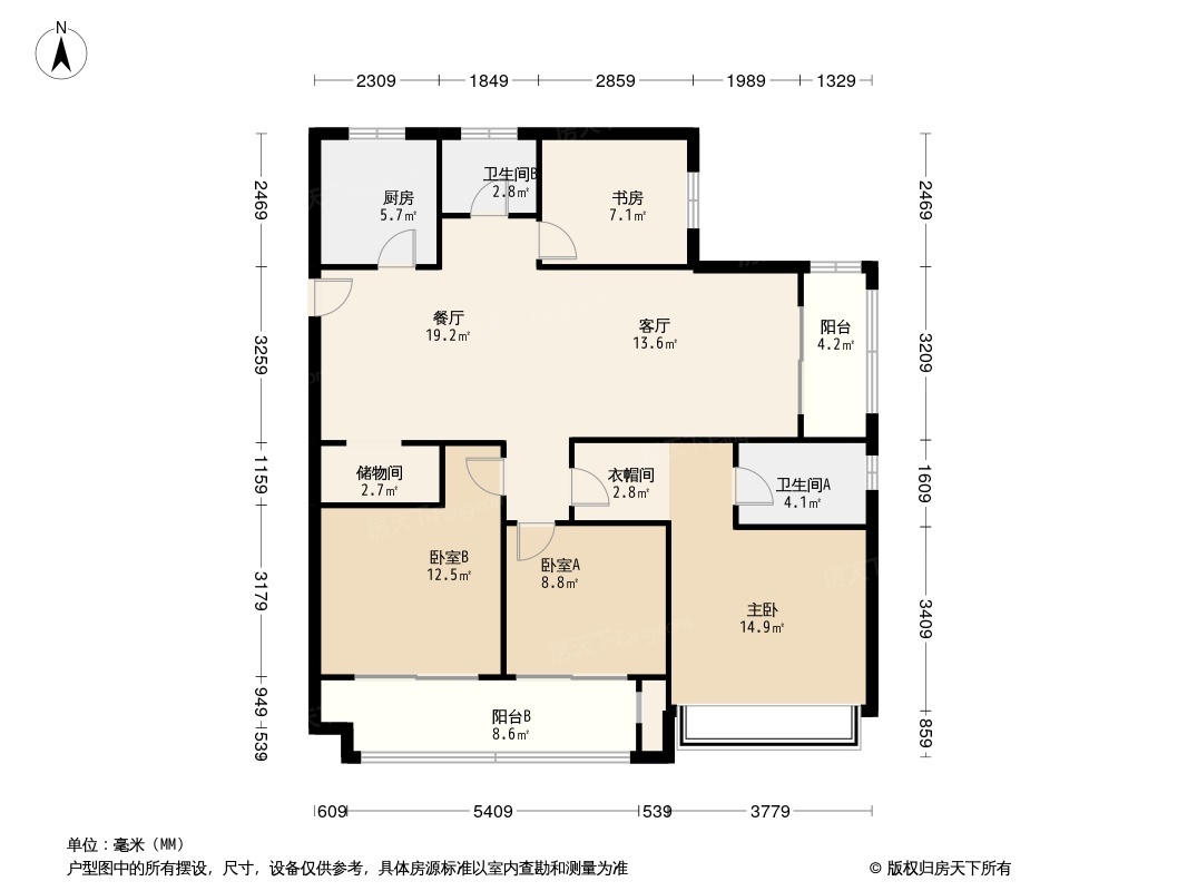 天启文璞君樾