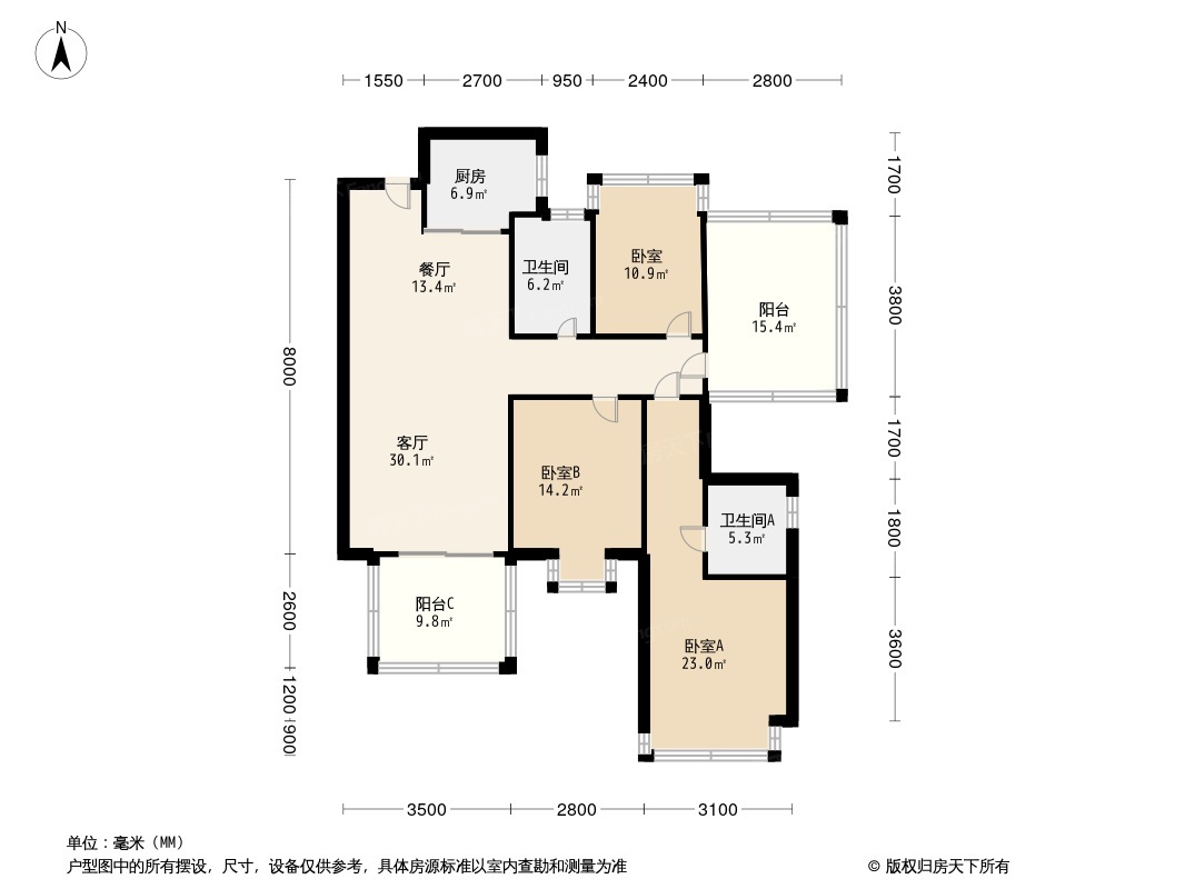 荣和五象院子