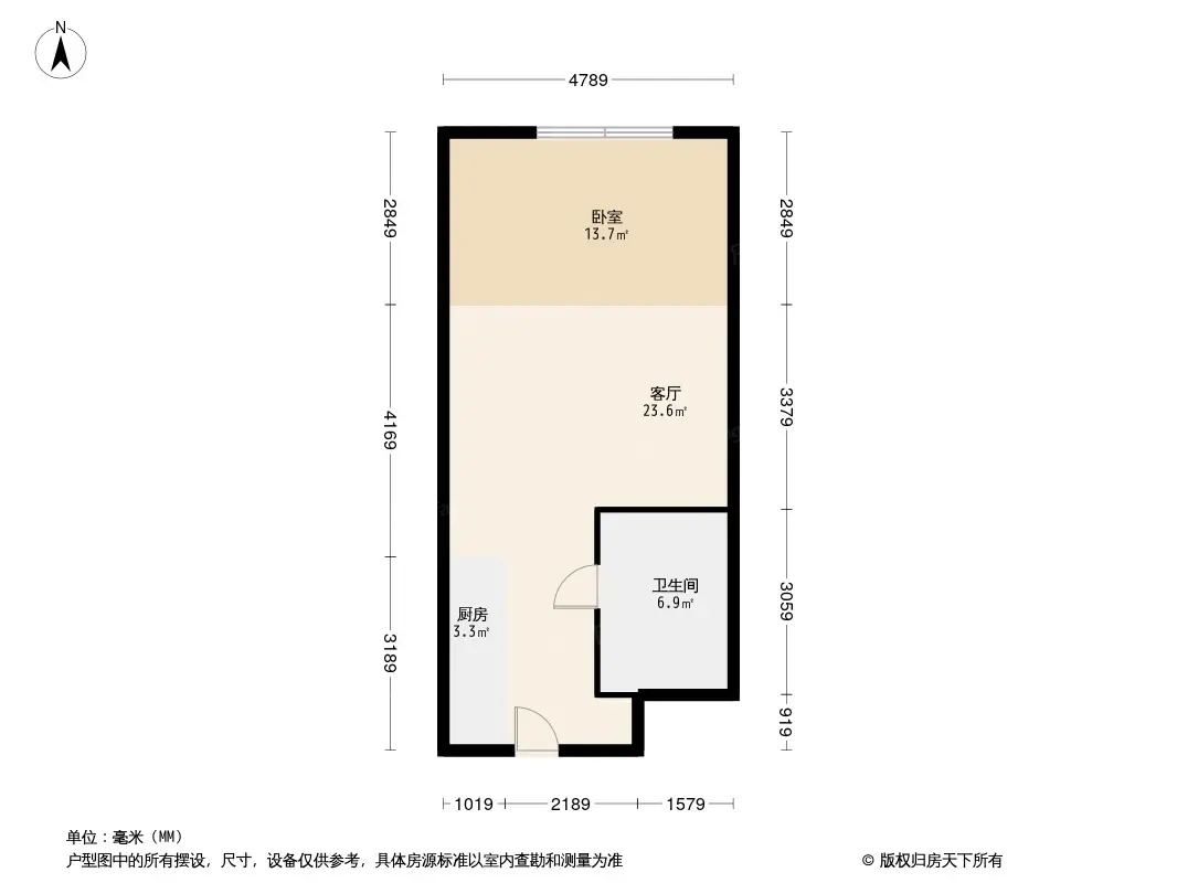 梧桐年华