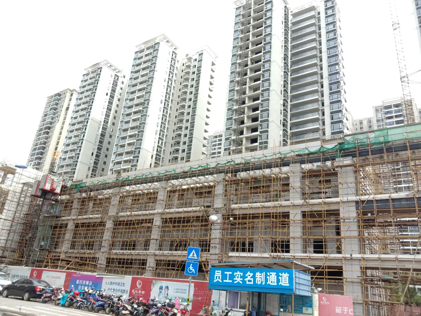 海口盛达景都三期住宅主体外立面阶段