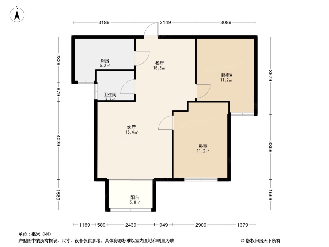 一格明珠