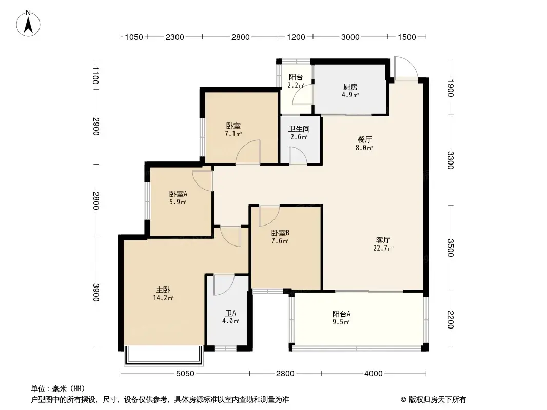 人和公园溪府