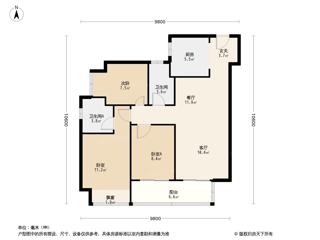 中南·新城云樾