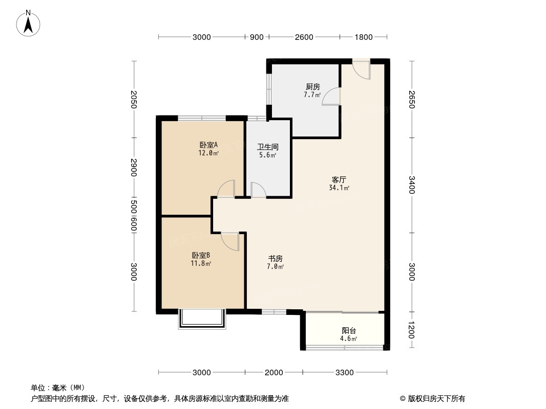 泰禾廊坊拾景园