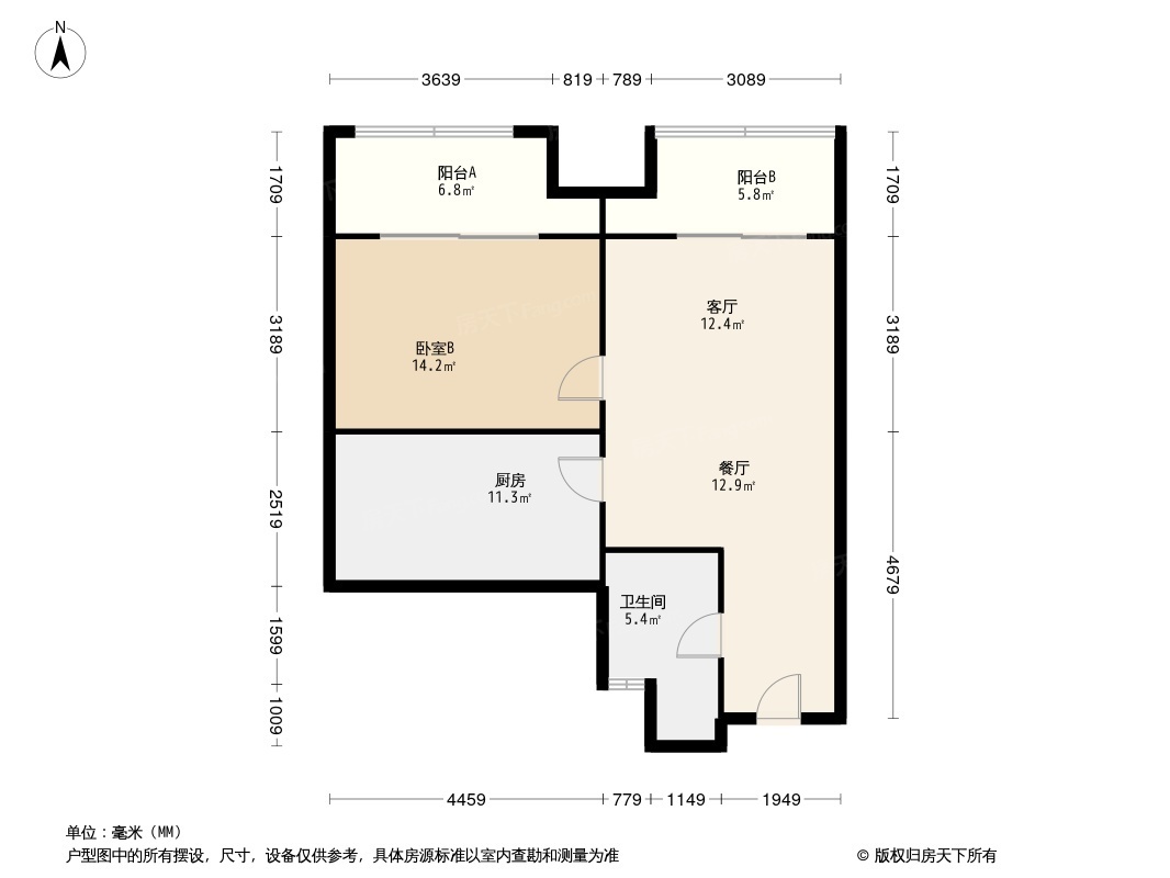 星河丹堤城央印