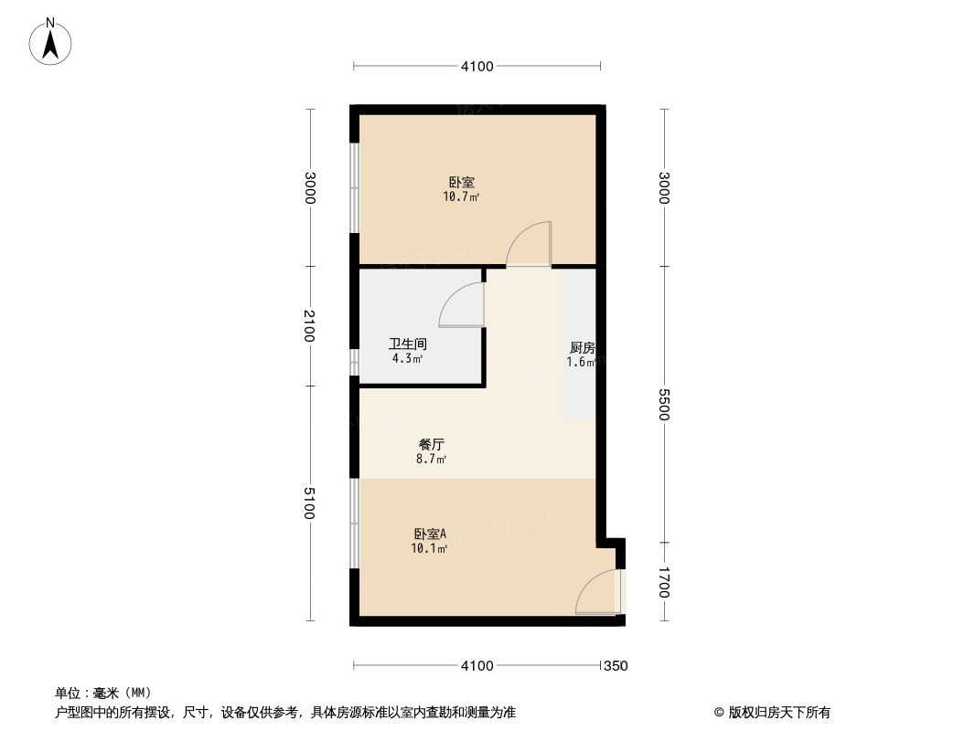 恒大学府公馆