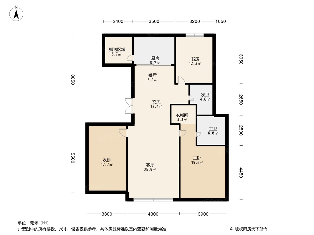 伊泰·华府晴翠B区