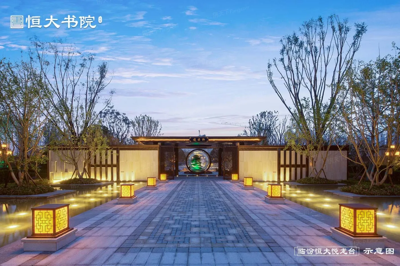 太原恒大书院价格待定