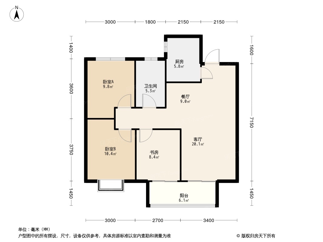 翡丽铂庭公租房户型图图片