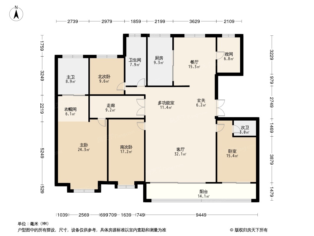 中海枫丹公馆