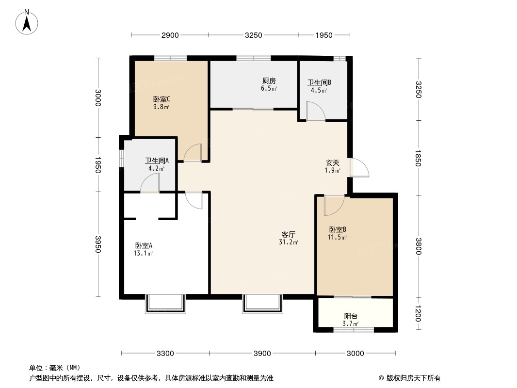 格调榴园