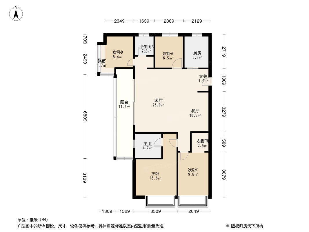 美盛·金水印