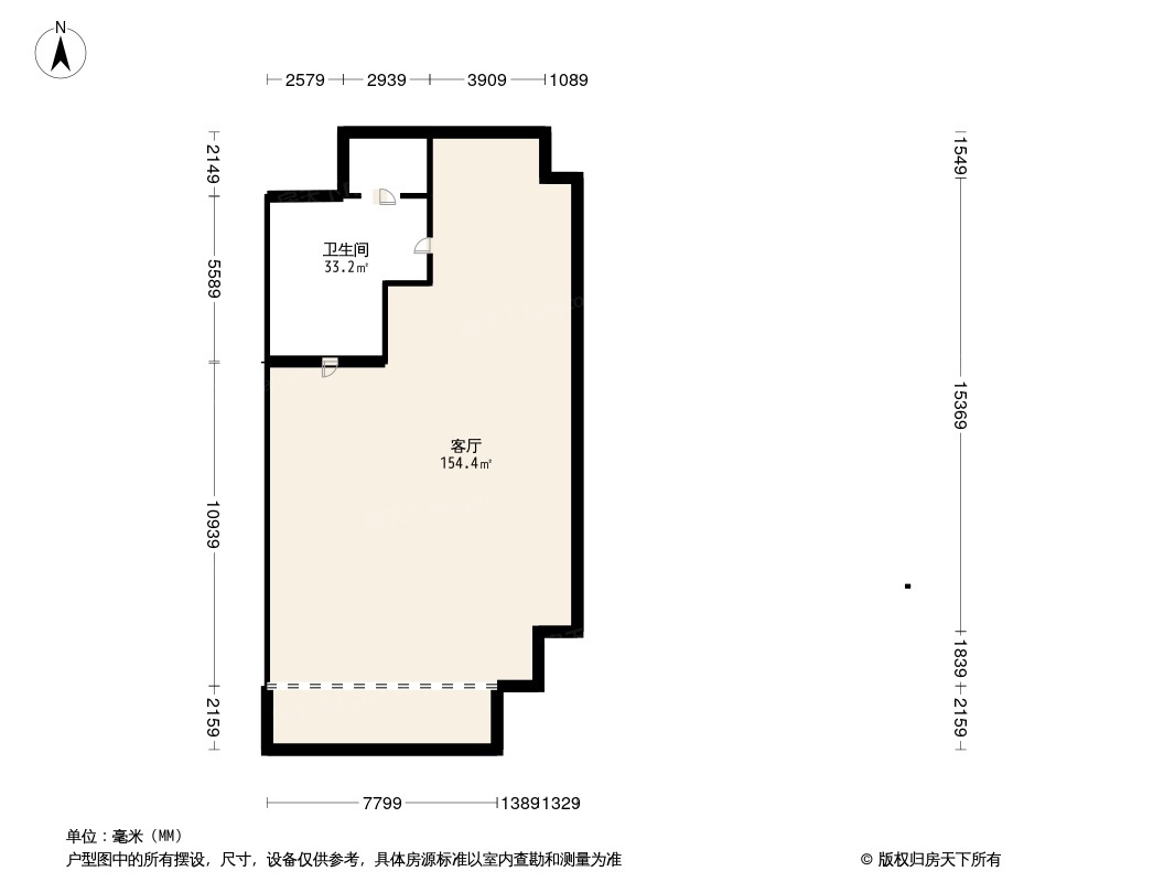 富力金禧城