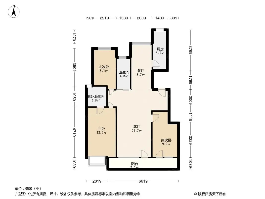 越秀城投星汇城