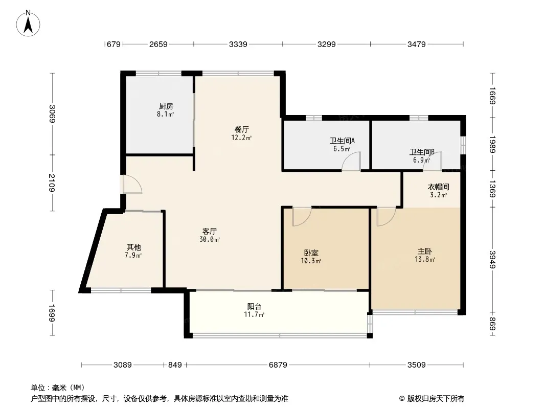 中山粤海城