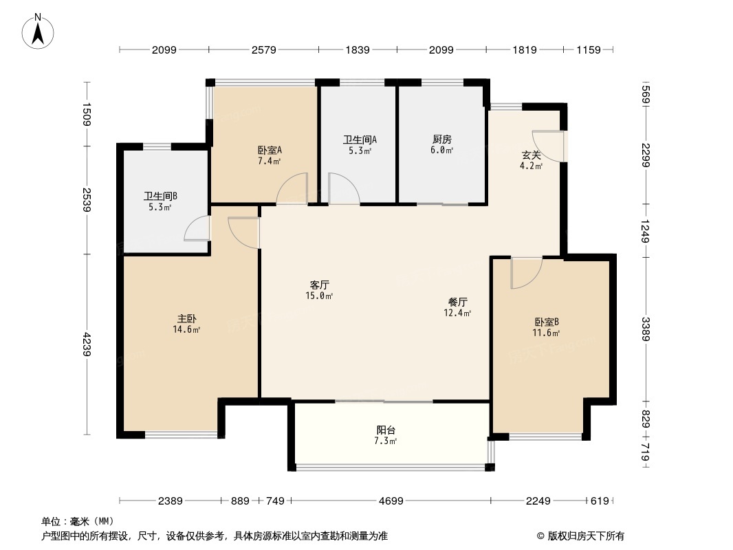 都会理想花园